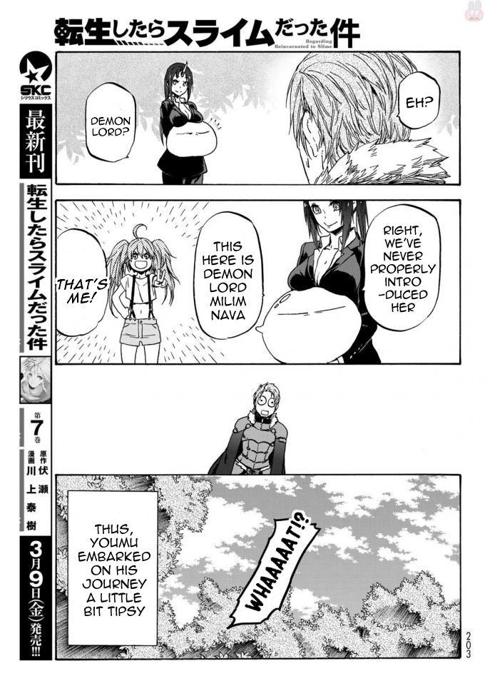 Tensei Shitara Slime Datta Ken chapter 36 page 16