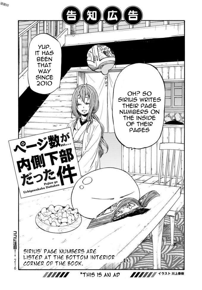 Tensei Shitara Slime Datta Ken chapter 37 page 2