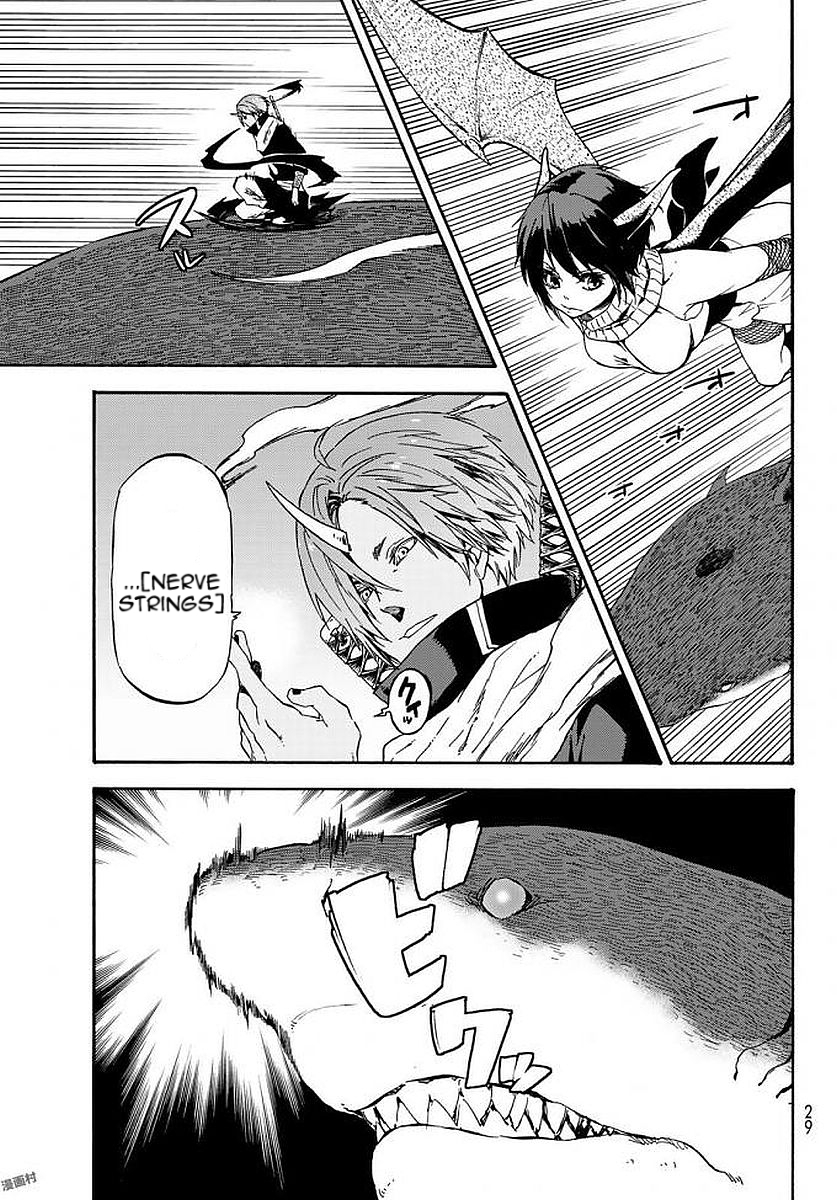 Tensei Shitara Slime Datta Ken chapter 38 page 17