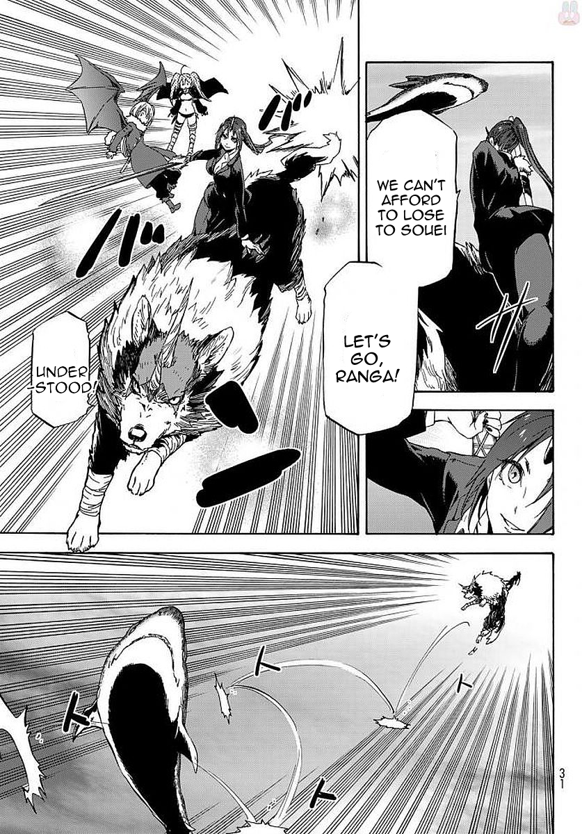 Tensei Shitara Slime Datta Ken chapter 38 page 19