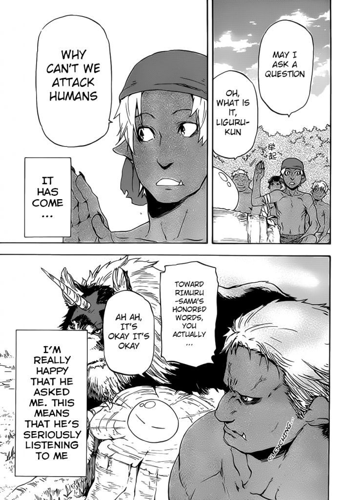 Tensei Shitara Slime Datta Ken chapter 4 page 12