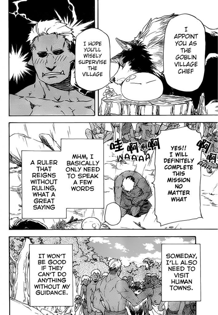 Tensei Shitara Slime Datta Ken chapter 4 page 15