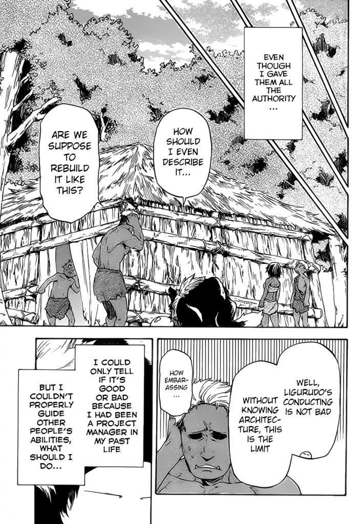 Tensei Shitara Slime Datta Ken chapter 4 page 16