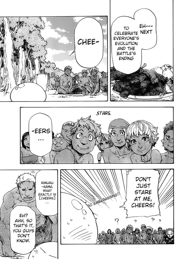 Tensei Shitara Slime Datta Ken chapter 4 page 6