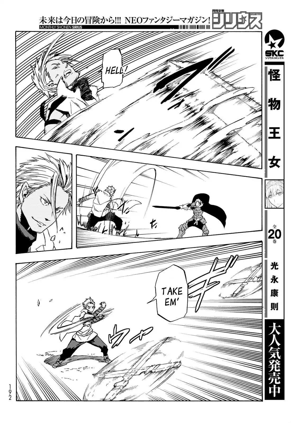 Tensei Shitara Slime Datta Ken chapter 40 page 37