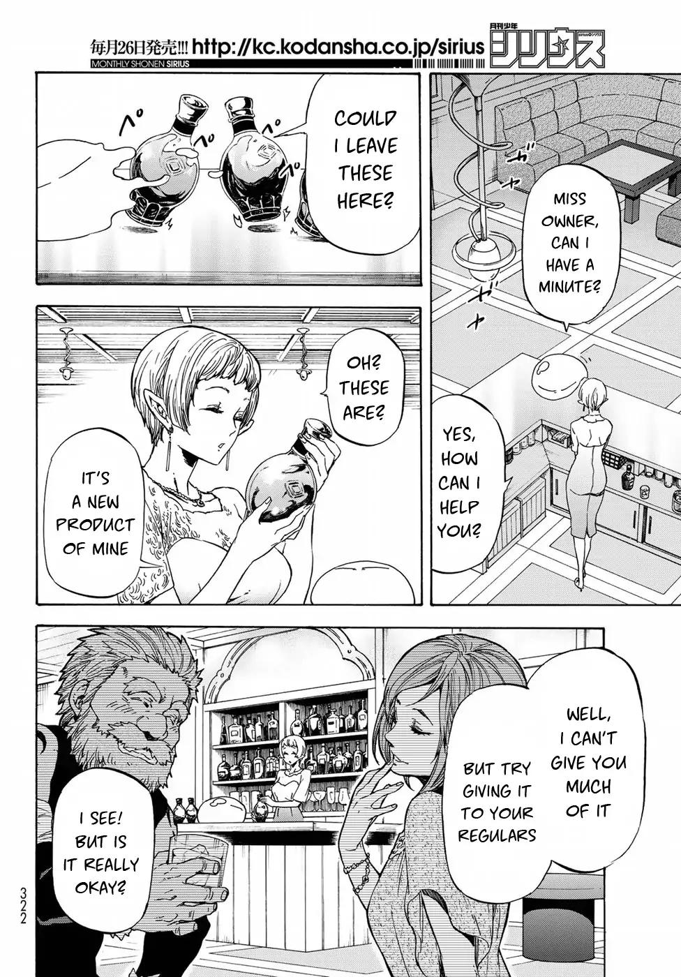 Tensei Shitara Slime Datta Ken chapter 42 page 15