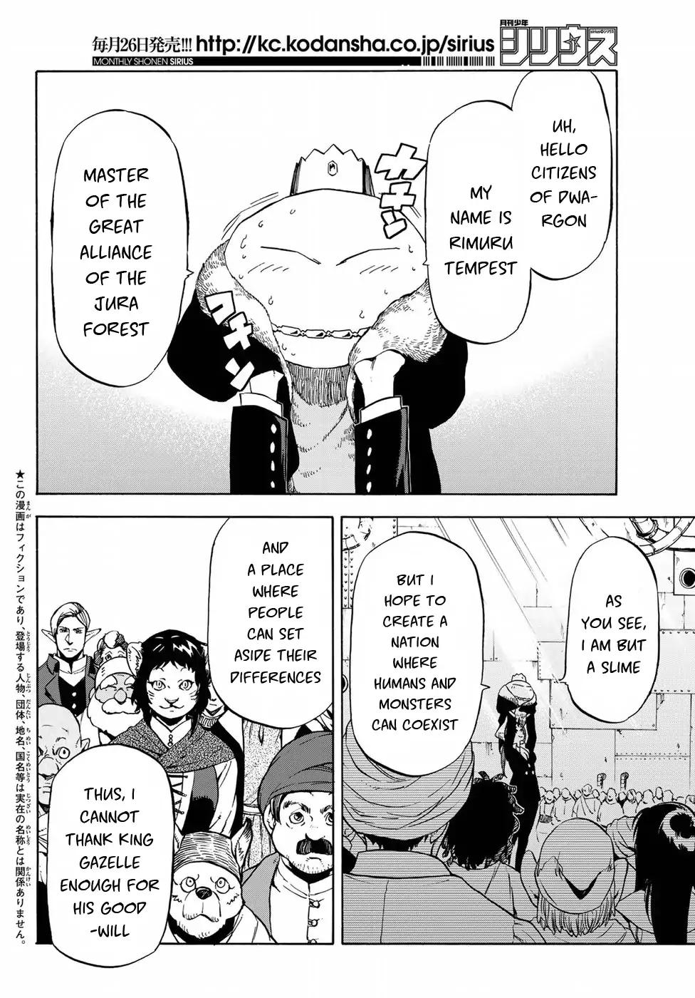 Tensei Shitara Slime Datta Ken chapter 42 page 3