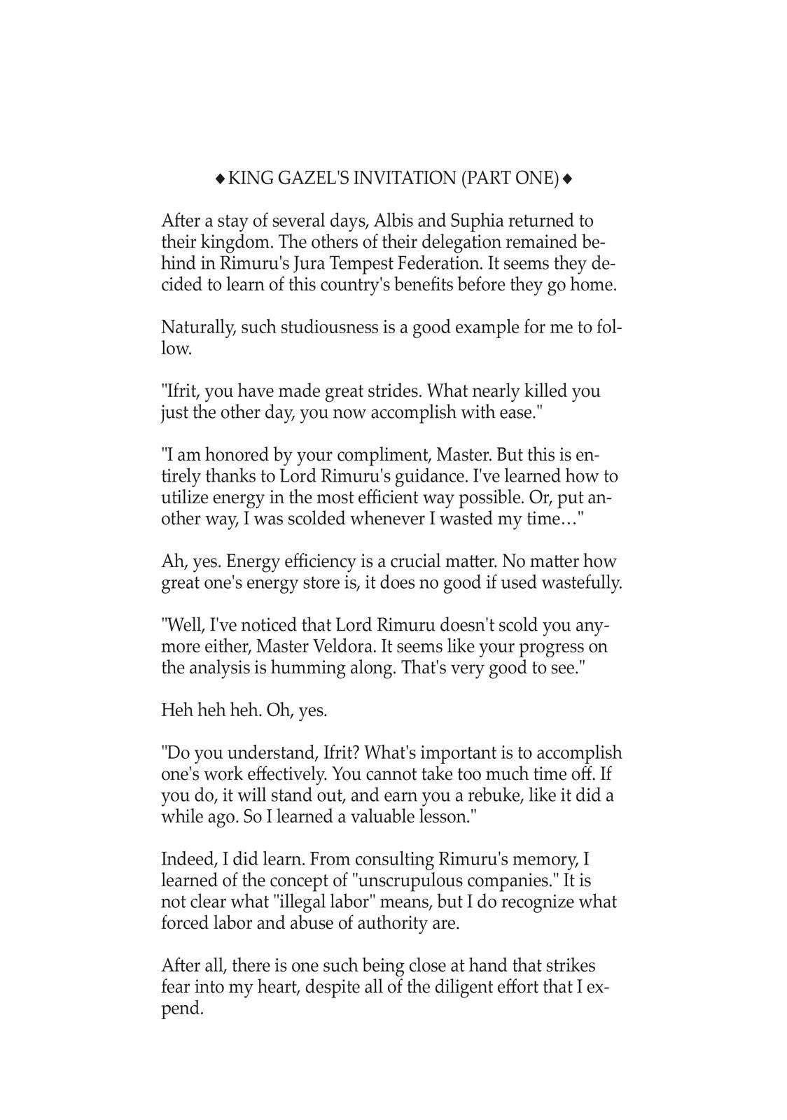 Tensei Shitara Slime Datta Ken chapter 43.5 page 12