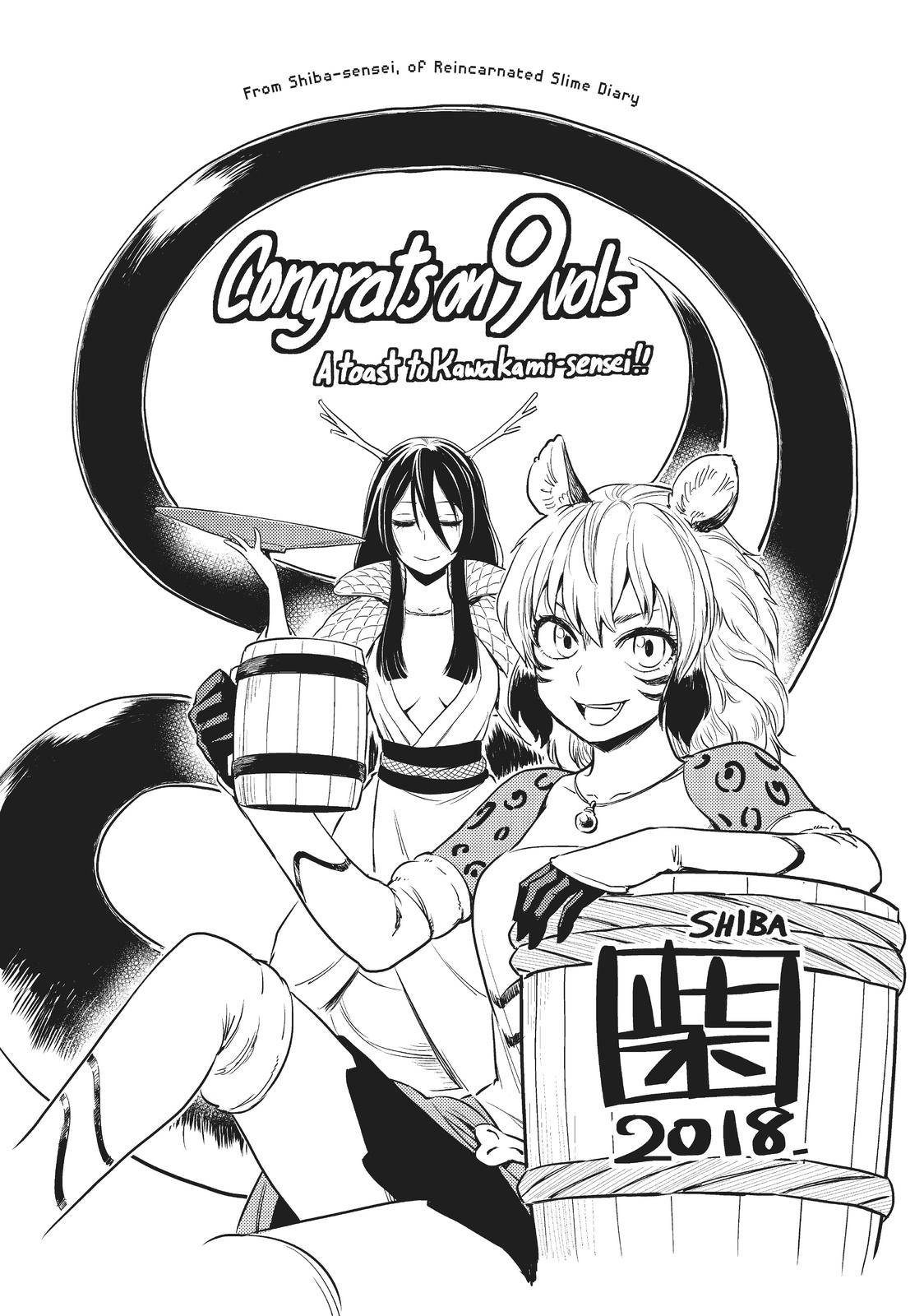 Tensei Shitara Slime Datta Ken chapter 43.5 page 38