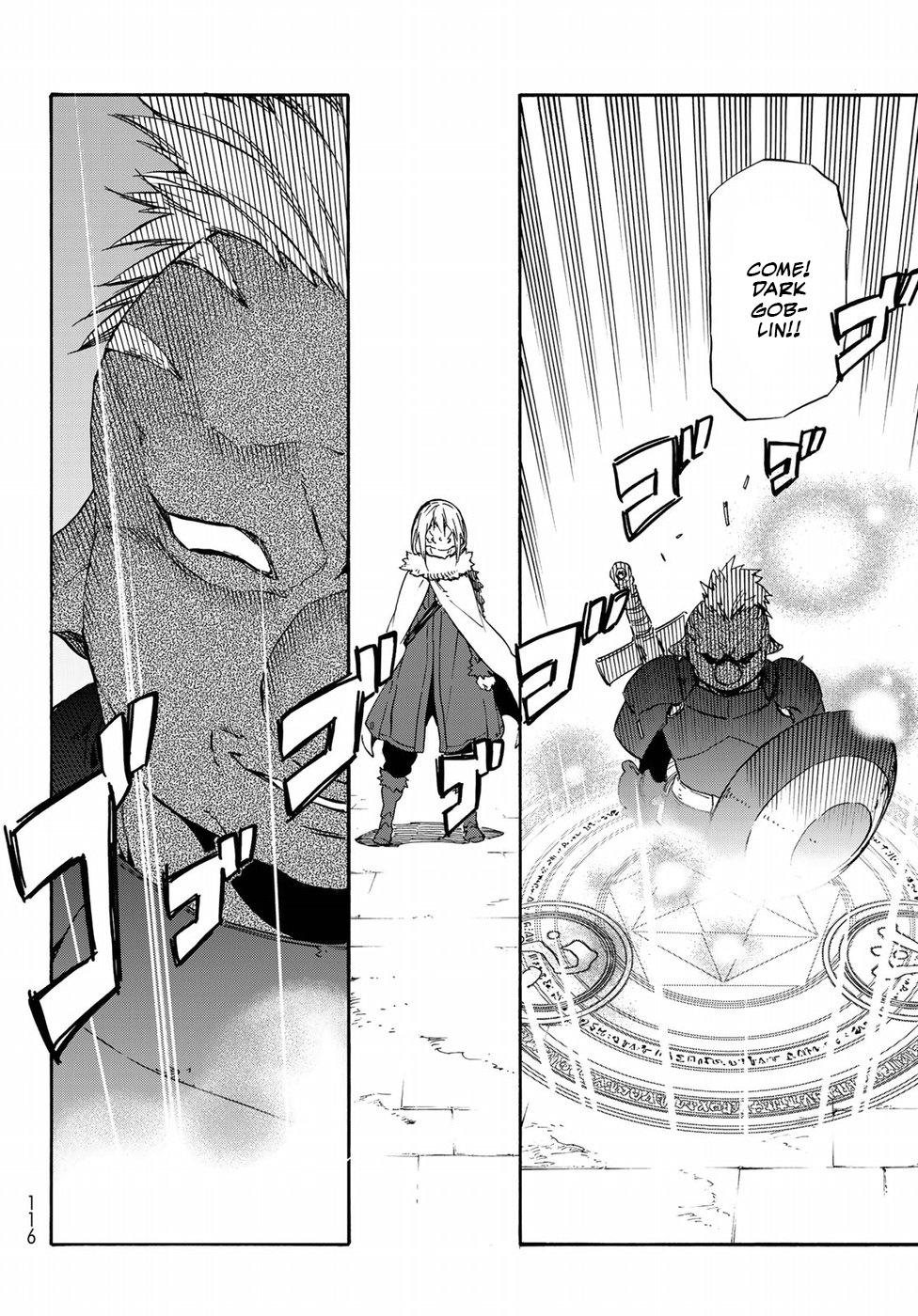 Tensei Shitara Slime Datta Ken chapter 44 page 19