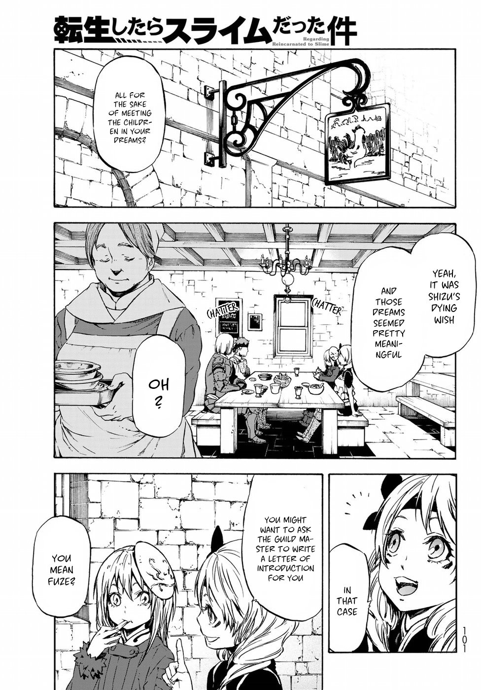 Tensei Shitara Slime Datta Ken chapter 44 page 2