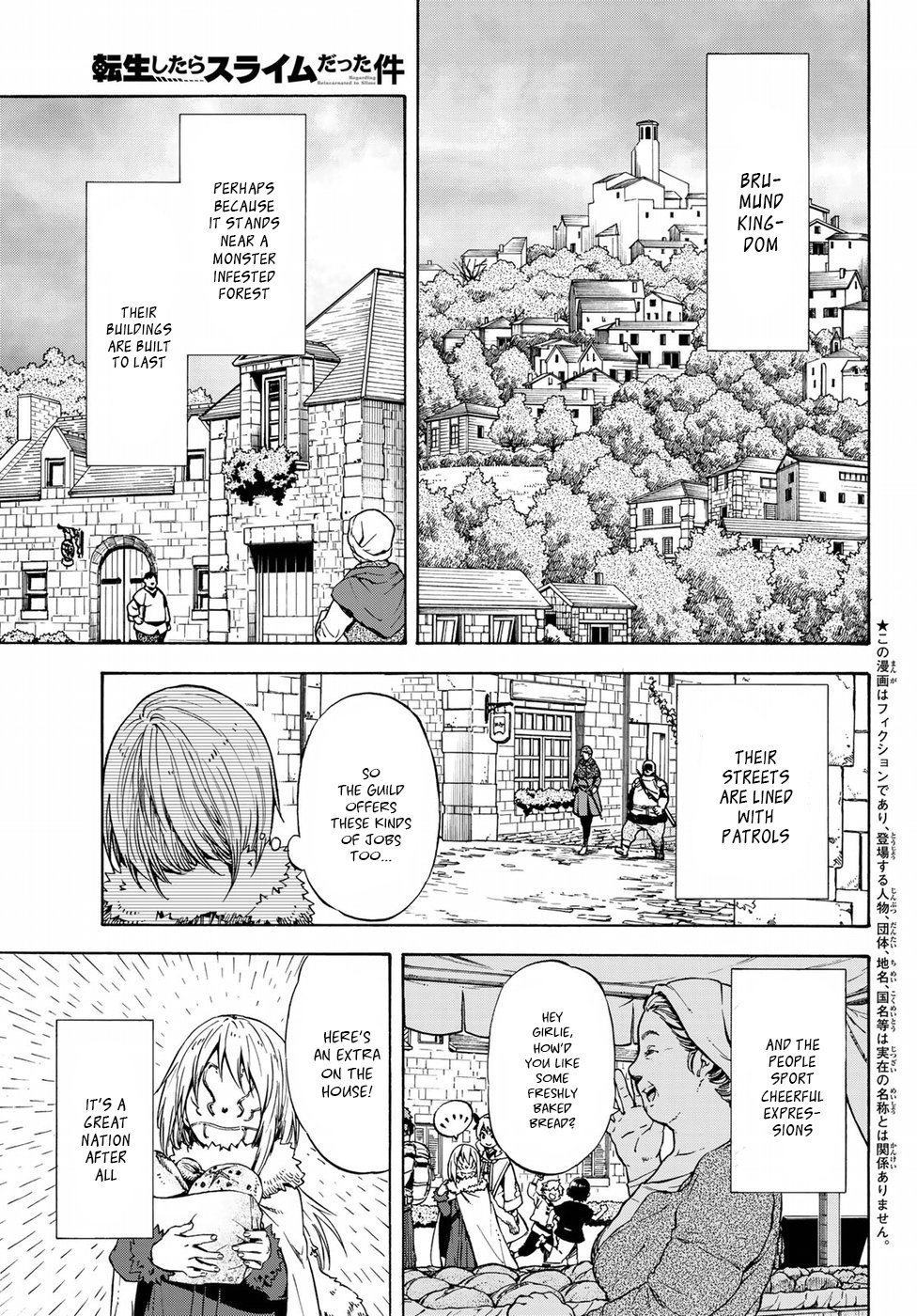 Tensei Shitara Slime Datta Ken chapter 44 page 4