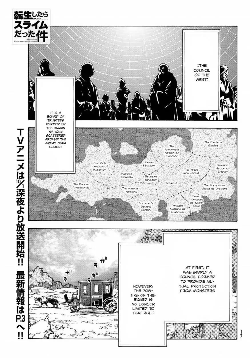 Tensei Shitara Slime Datta Ken chapter 46 page 3