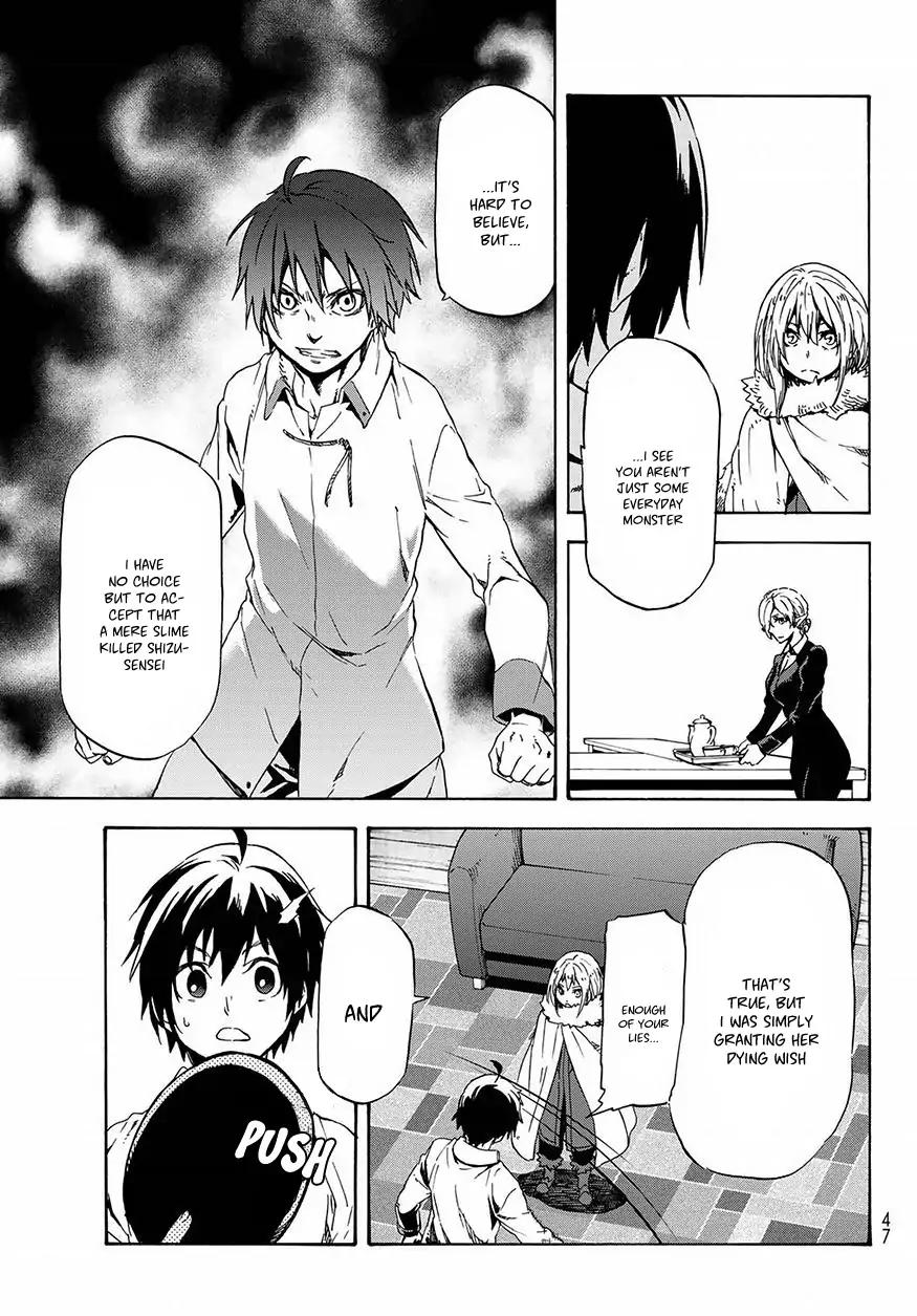 Tensei Shitara Slime Datta Ken chapter 46 page 32