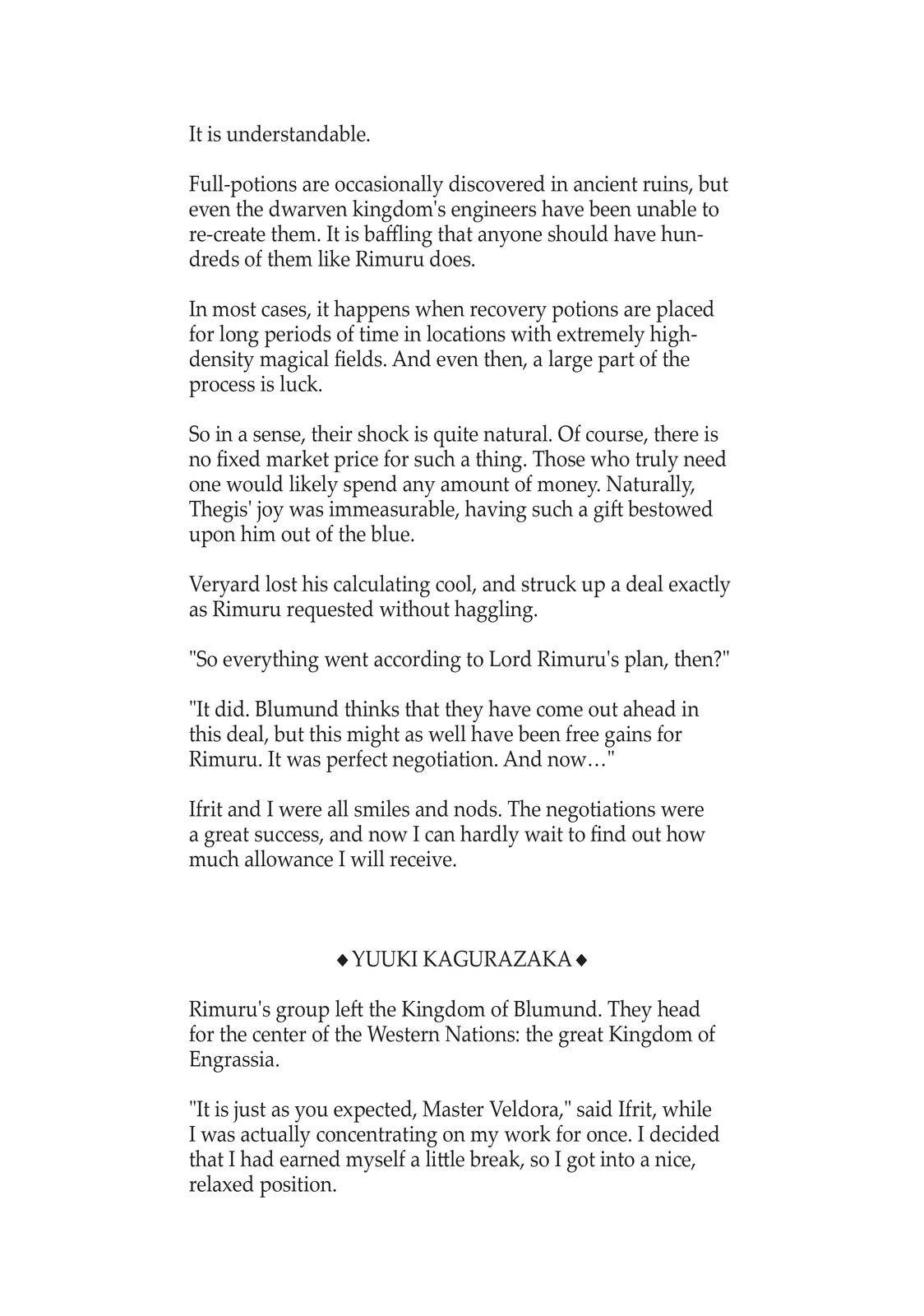 Tensei Shitara Slime Datta Ken chapter 47.5 page 16