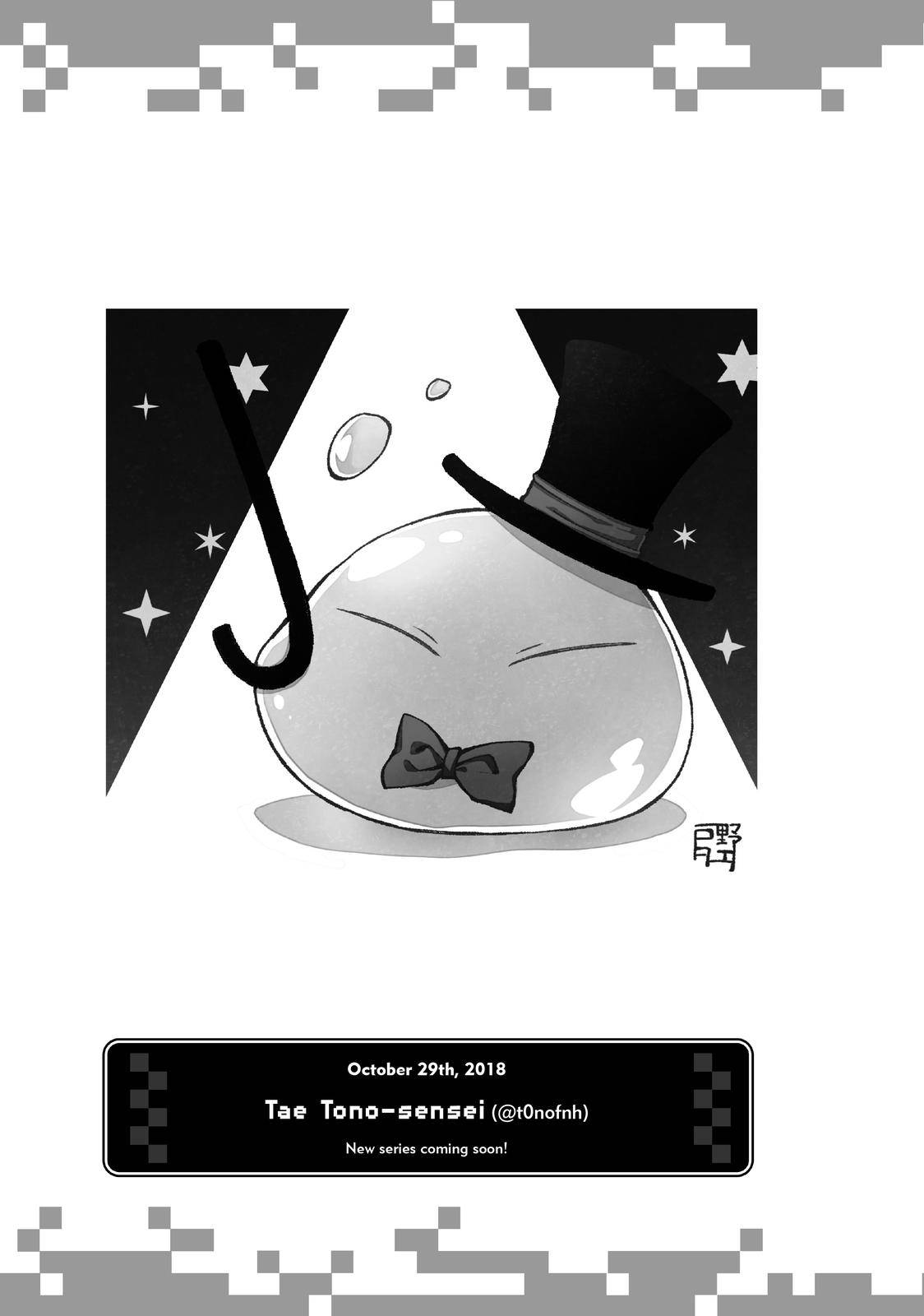 Tensei Shitara Slime Datta Ken chapter 47.5 page 37