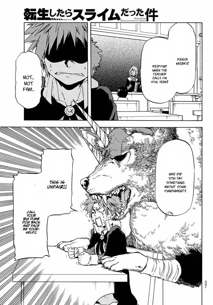 Tensei Shitara Slime Datta Ken chapter 47 page 23