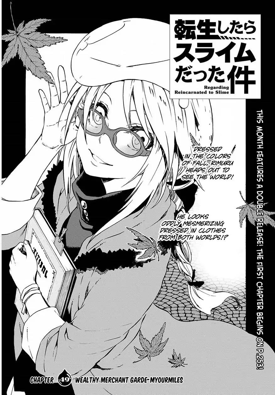 Tensei Shitara Slime Datta Ken chapter 49 page 3