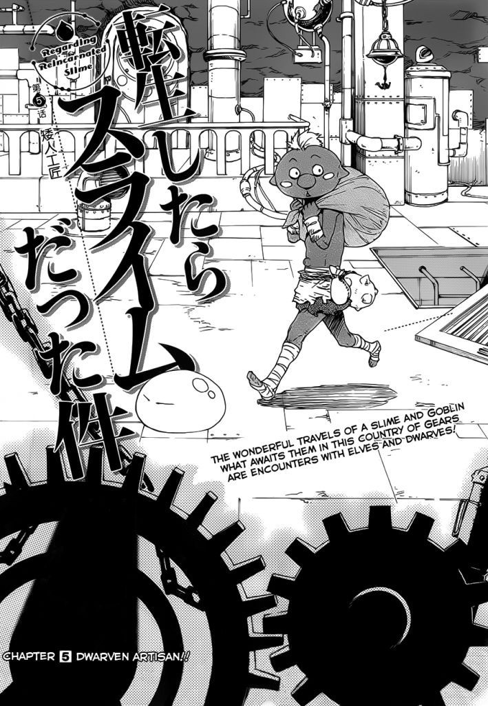 Tensei Shitara Slime Datta Ken chapter 5 page 4