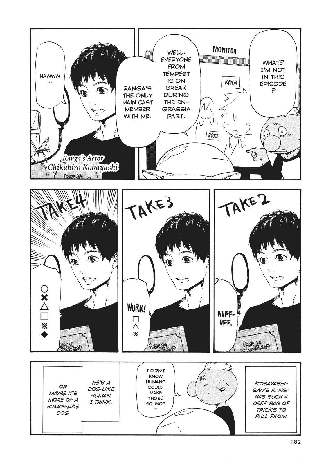 Tensei Shitara Slime Datta Ken chapter 52.5 page 30