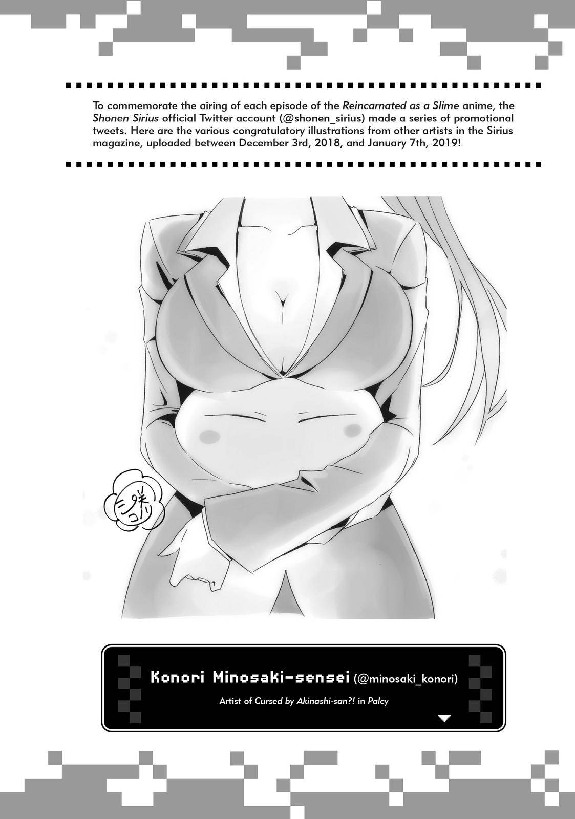 Tensei Shitara Slime Datta Ken chapter 52.5 page 40