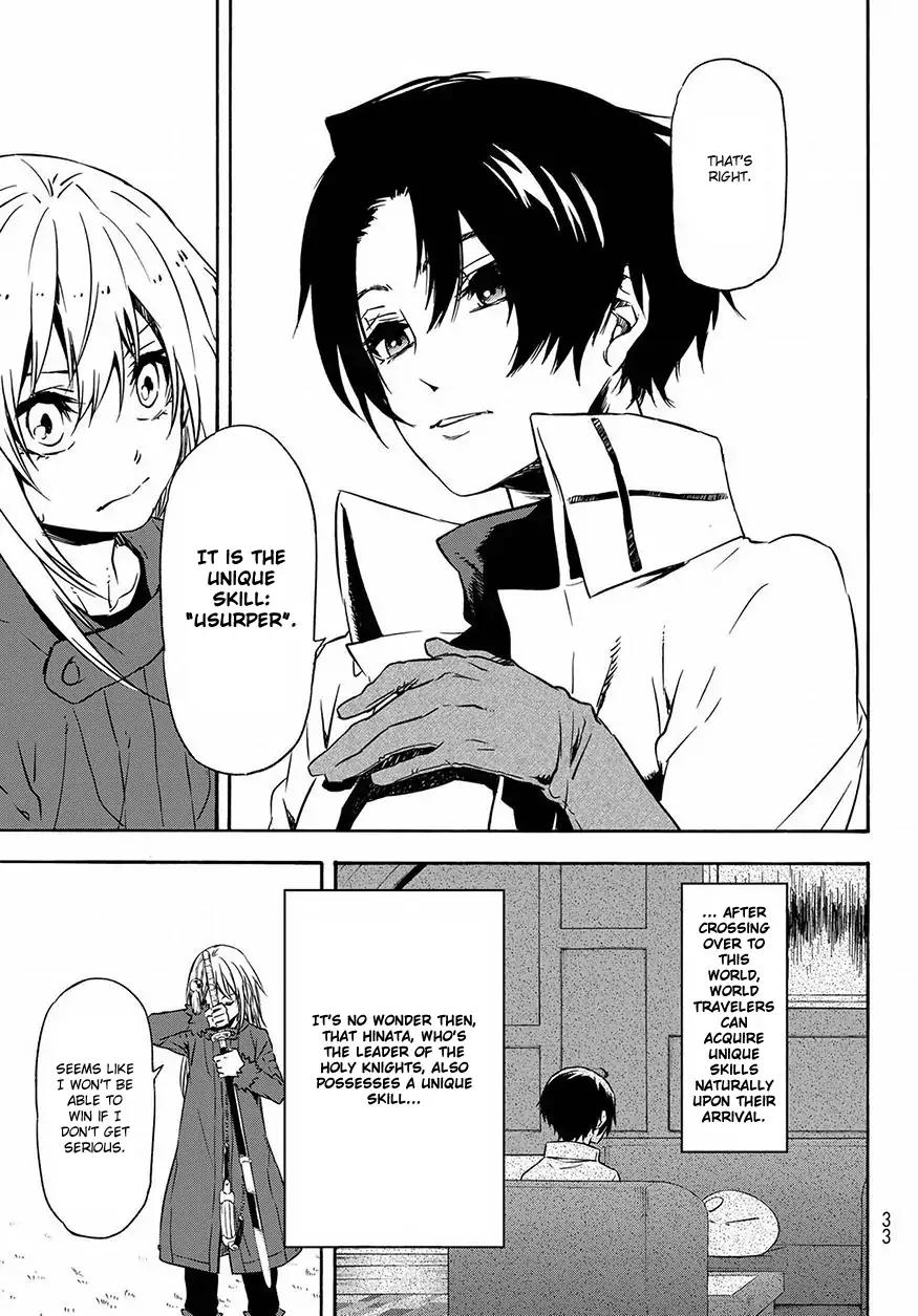 Tensei Shitara Slime Datta Ken chapter 55 page 20