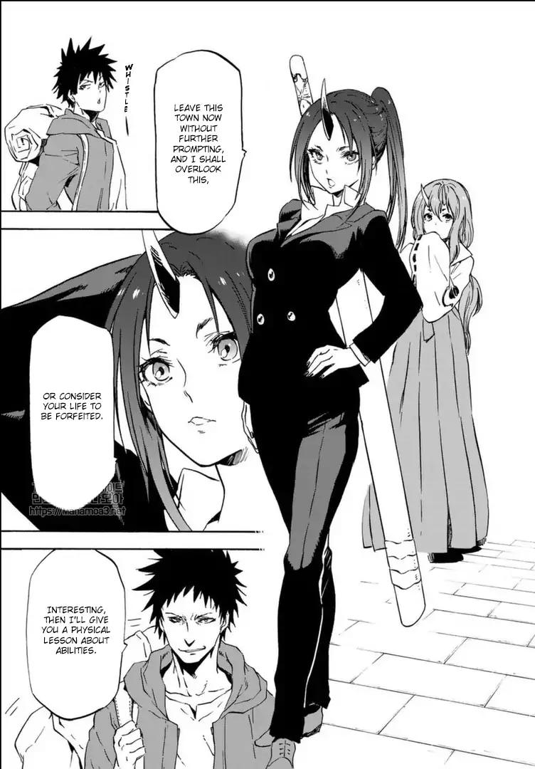Tensei Shitara Slime Datta Ken chapter 57 page 26