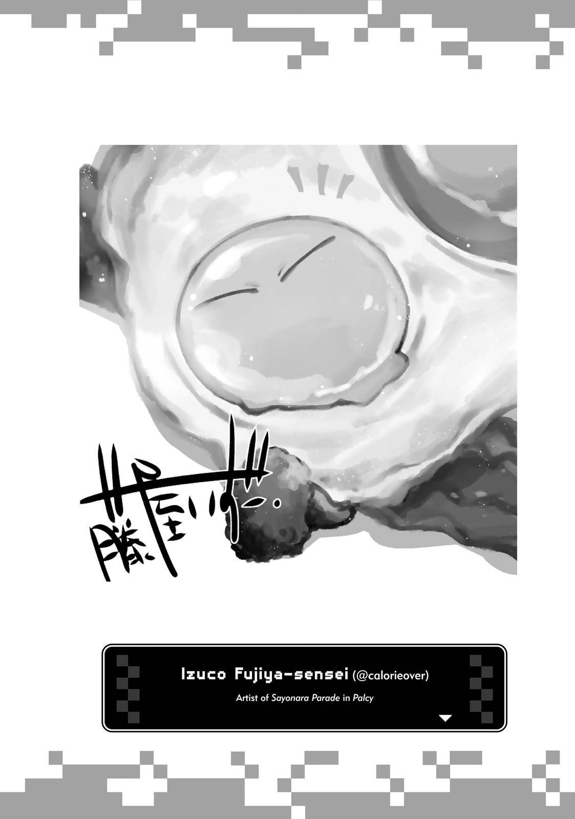 Tensei Shitara Slime Datta Ken chapter 58.5 page 19