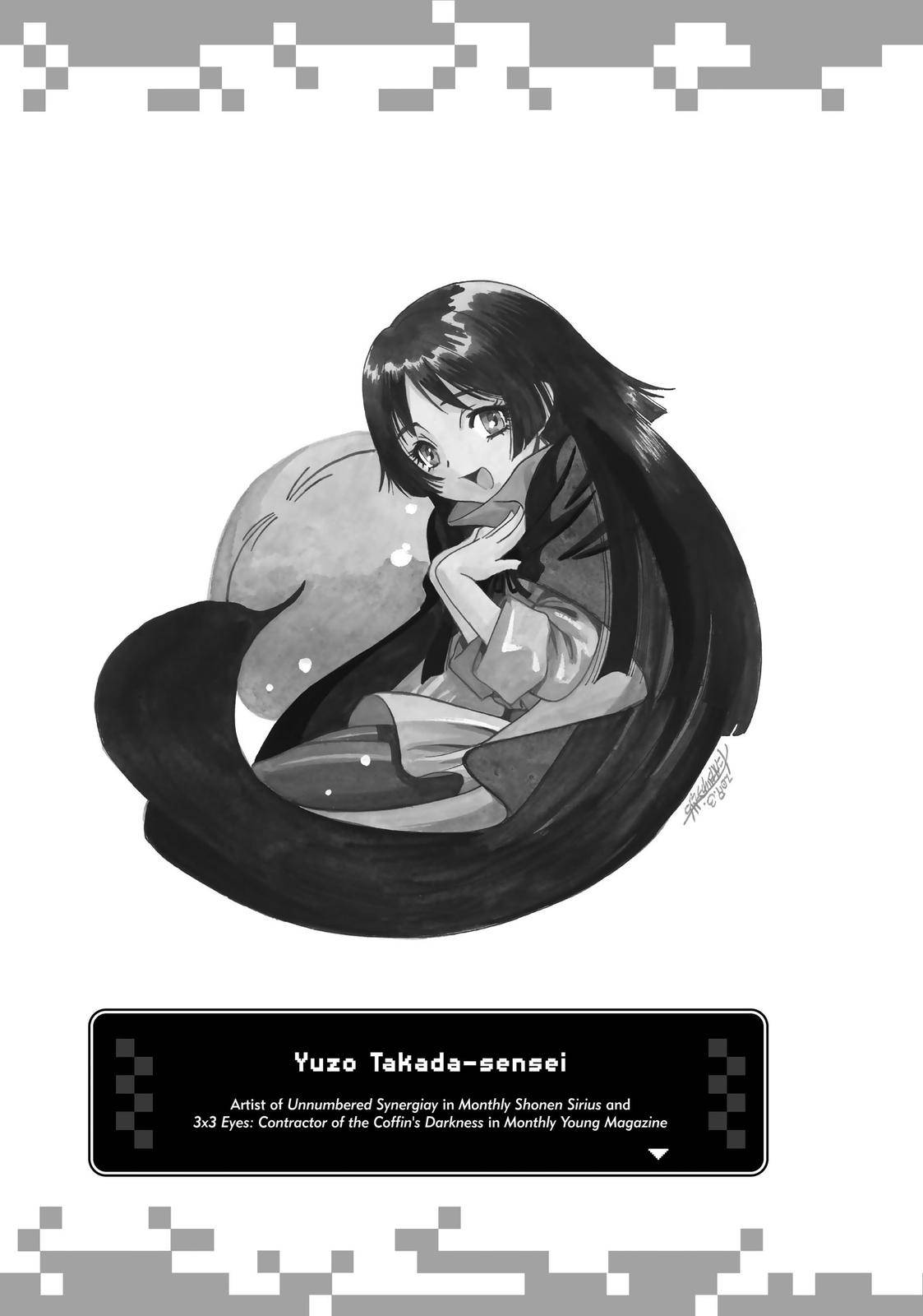 Tensei Shitara Slime Datta Ken chapter 58.5 page 20