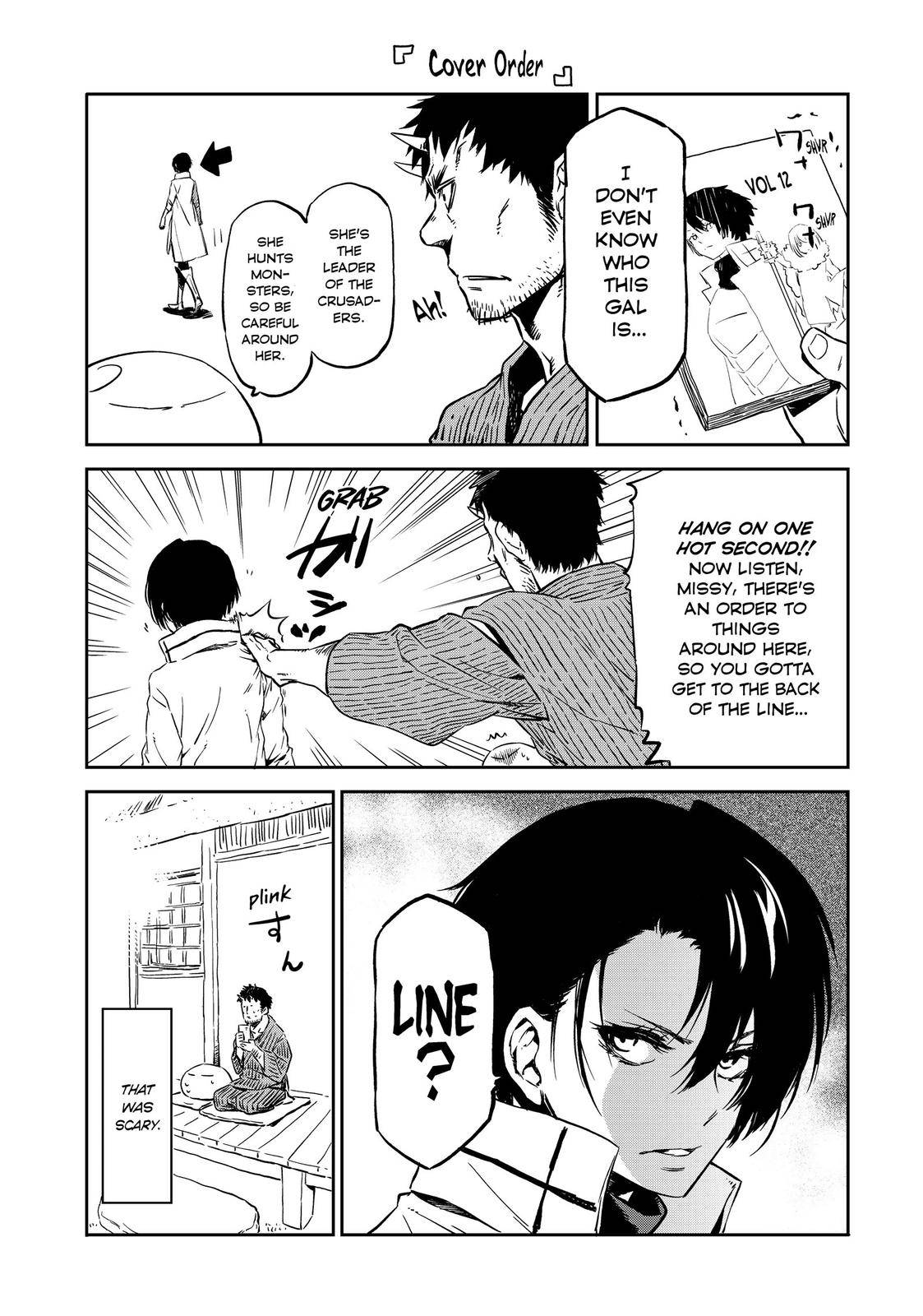 Tensei Shitara Slime Datta Ken chapter 58.5 page 23