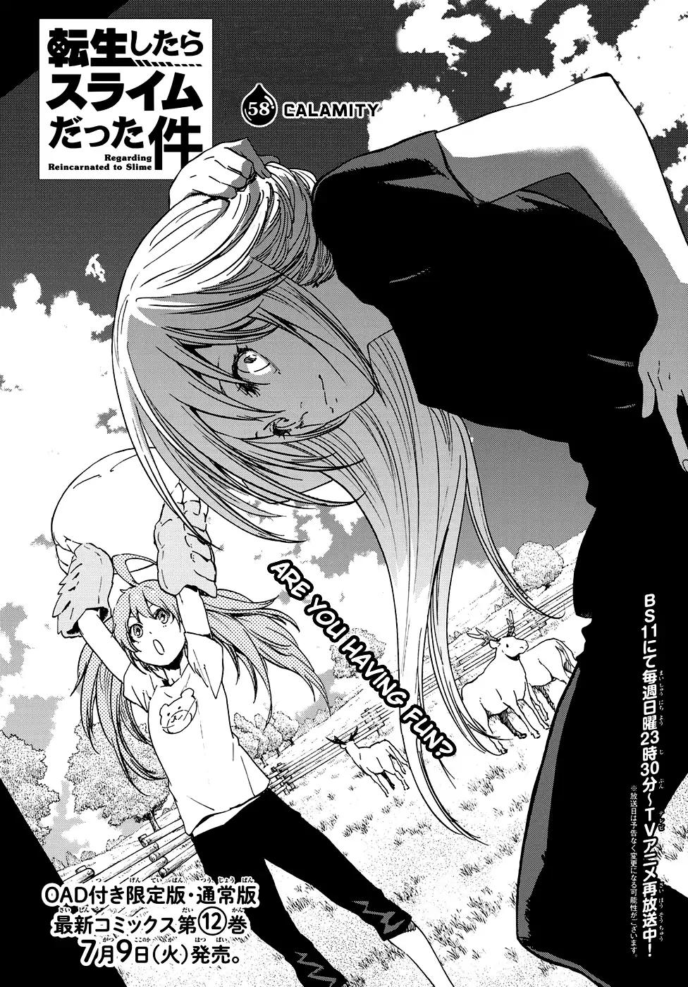 Tensei Shitara Slime Datta Ken chapter 58 page 5
