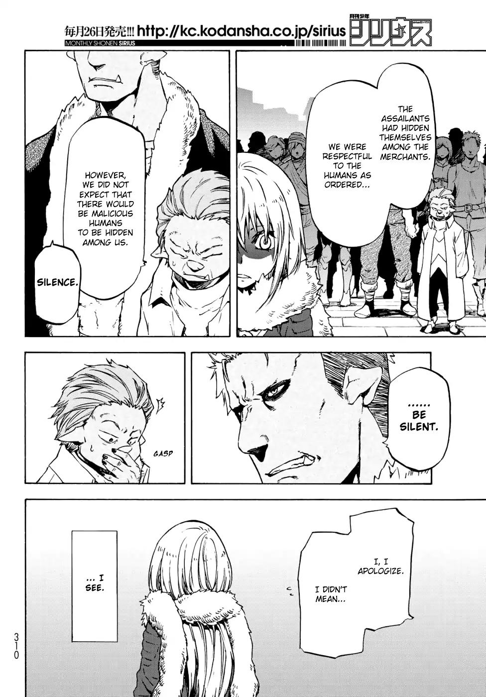 Tensei Shitara Slime Datta Ken chapter 59 page 13