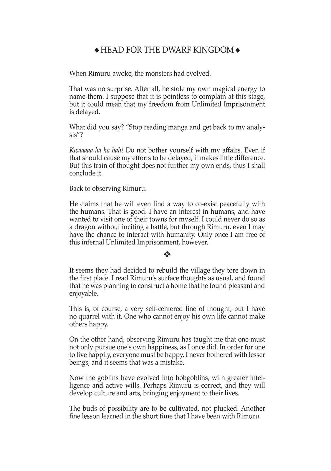 Tensei Shitara Slime Datta Ken chapter 6.5 page 10