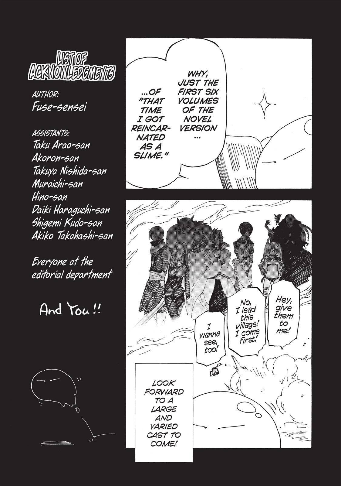 Tensei Shitara Slime Datta Ken chapter 6.5 page 17