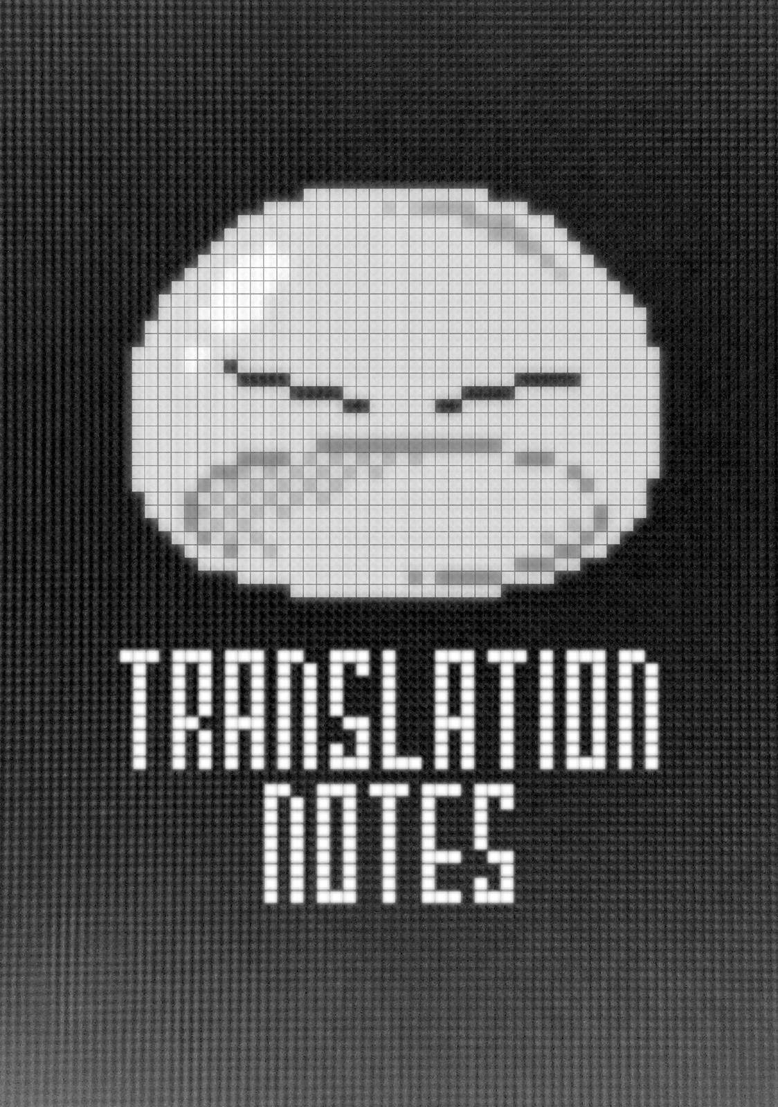 Tensei Shitara Slime Datta Ken chapter 6.5 page 22