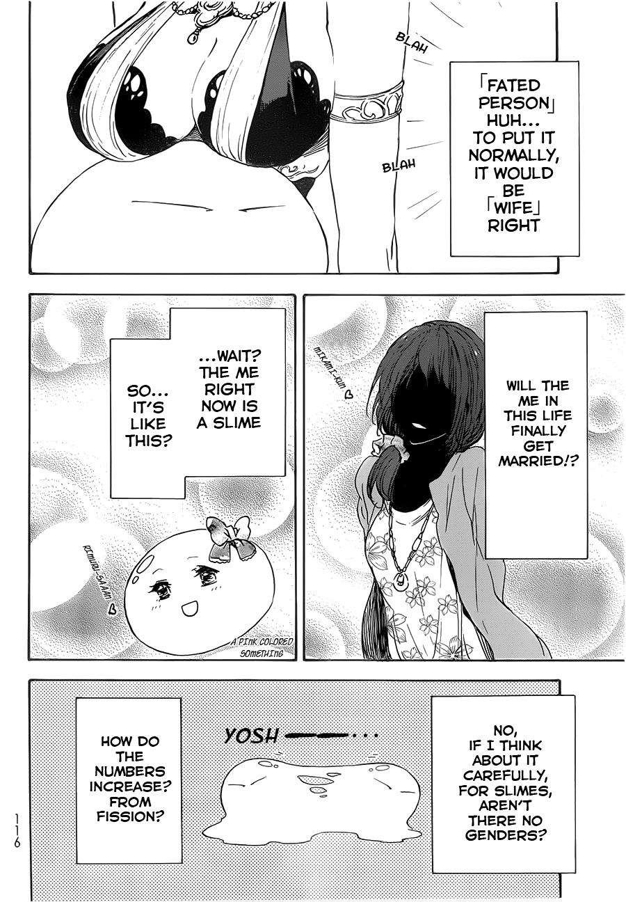 Tensei Shitara Slime Datta Ken chapter 6 page 11