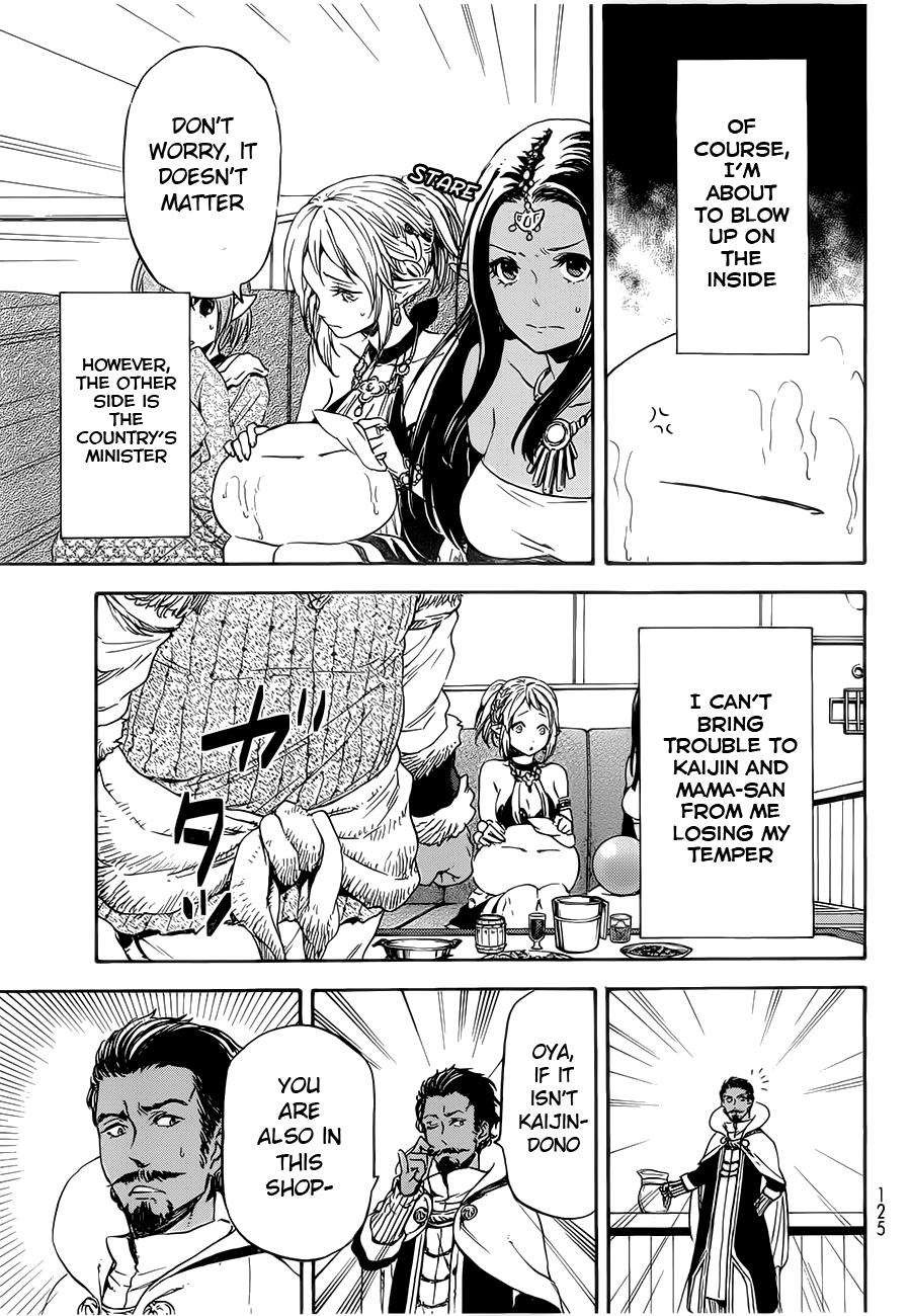 Tensei Shitara Slime Datta Ken chapter 6 page 20