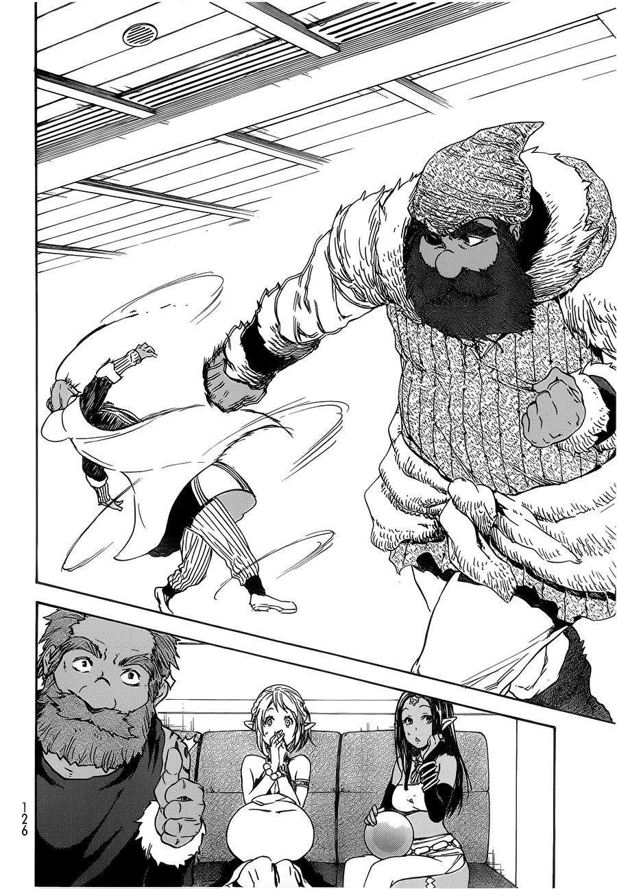 Tensei Shitara Slime Datta Ken chapter 6 page 21