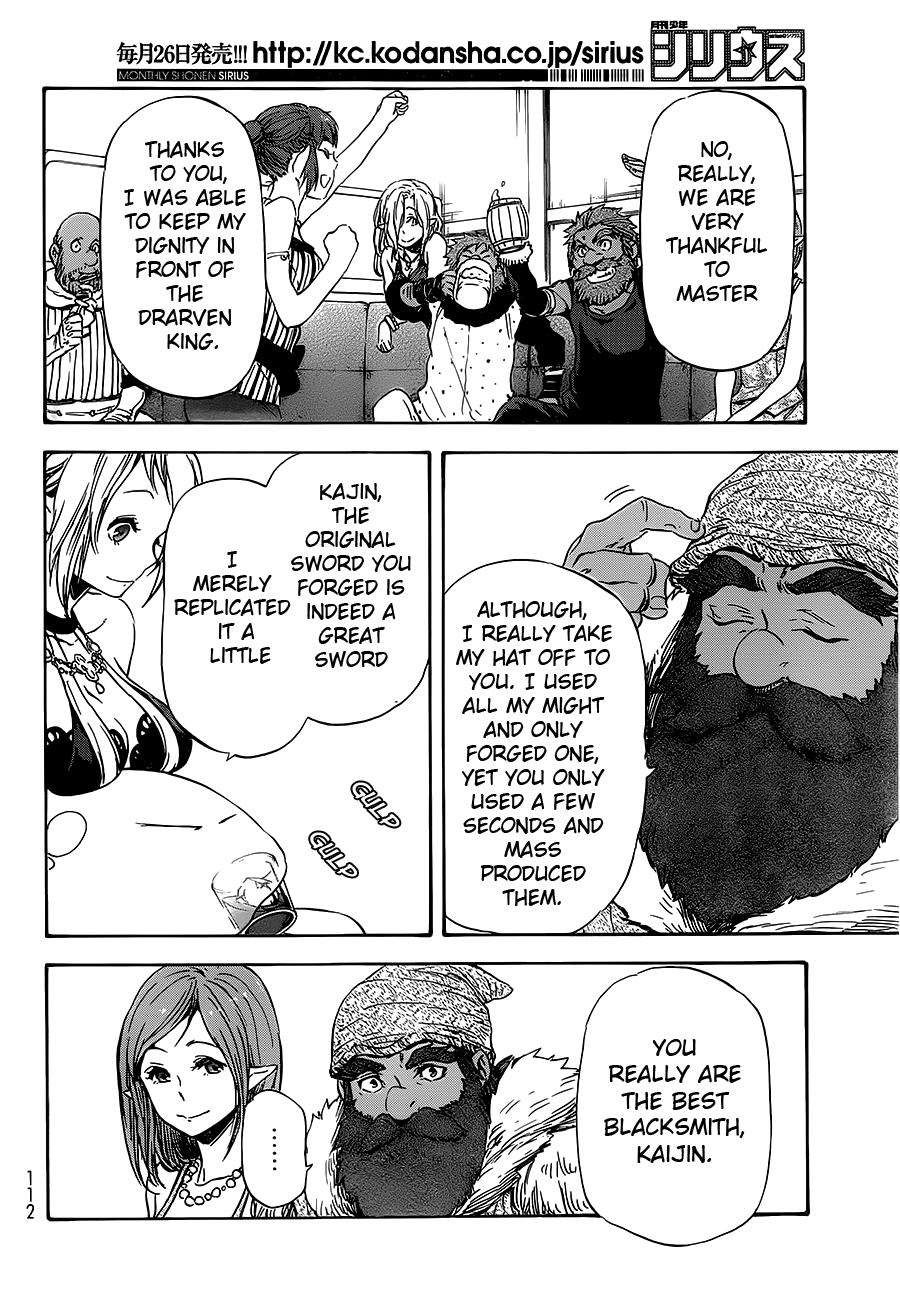 Tensei Shitara Slime Datta Ken chapter 6 page 7