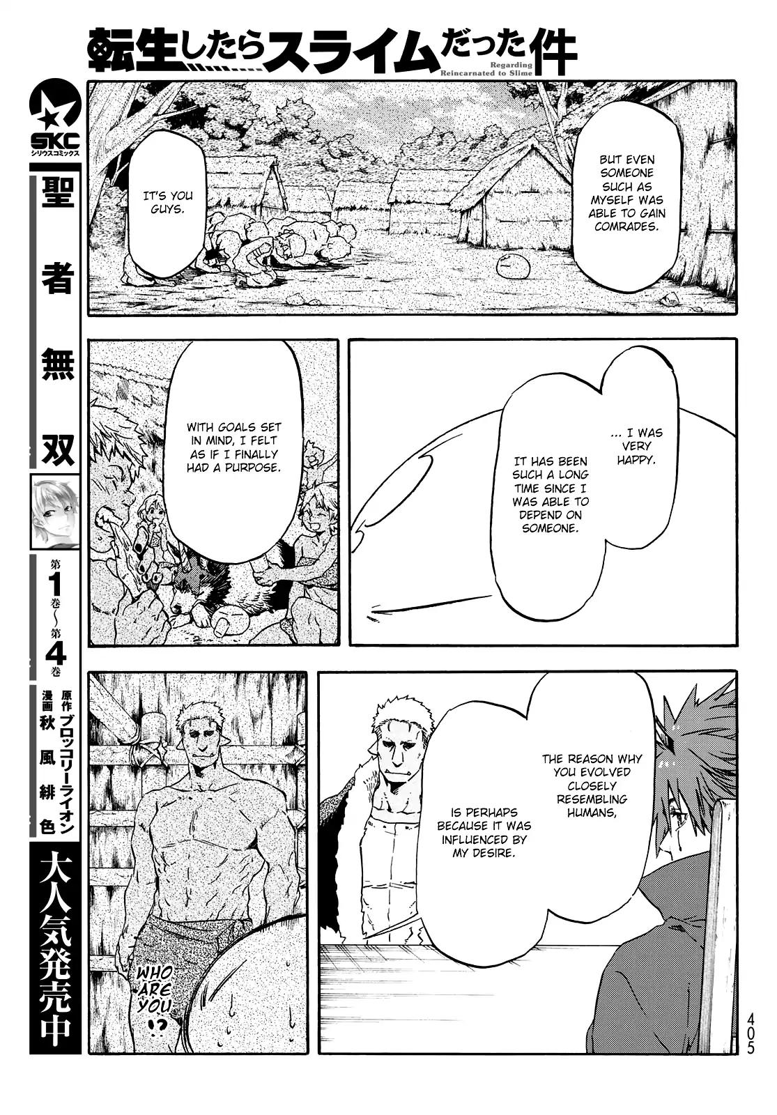 Tensei Shitara Slime Datta Ken chapter 62 page 10