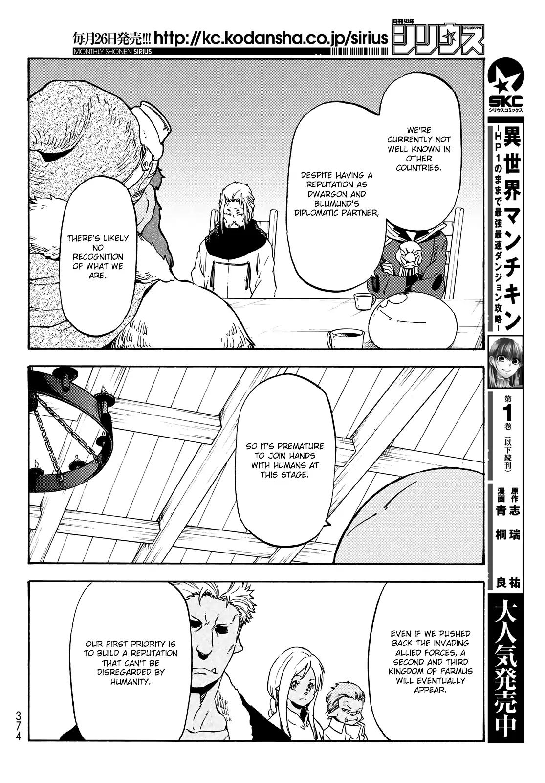 Tensei Shitara Slime Datta Ken chapter 63 page 5