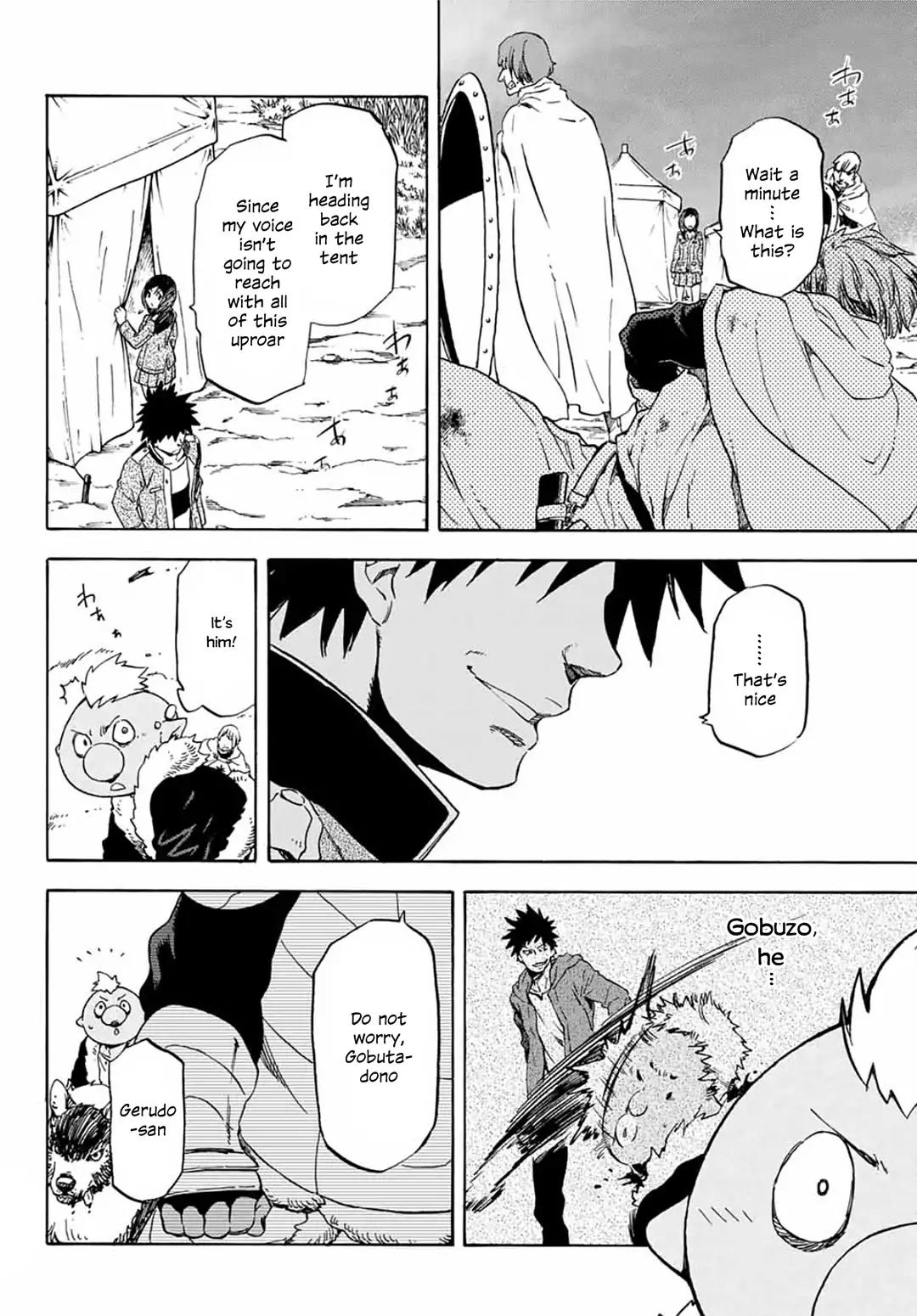 Tensei Shitara Slime Datta Ken chapter 64 page 16