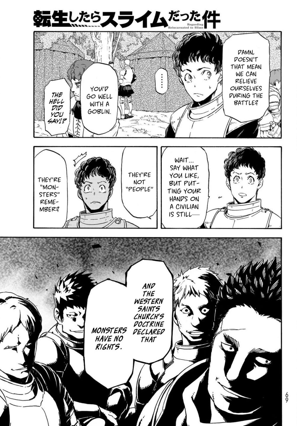 Tensei Shitara Slime Datta Ken chapter 65.5 page 7