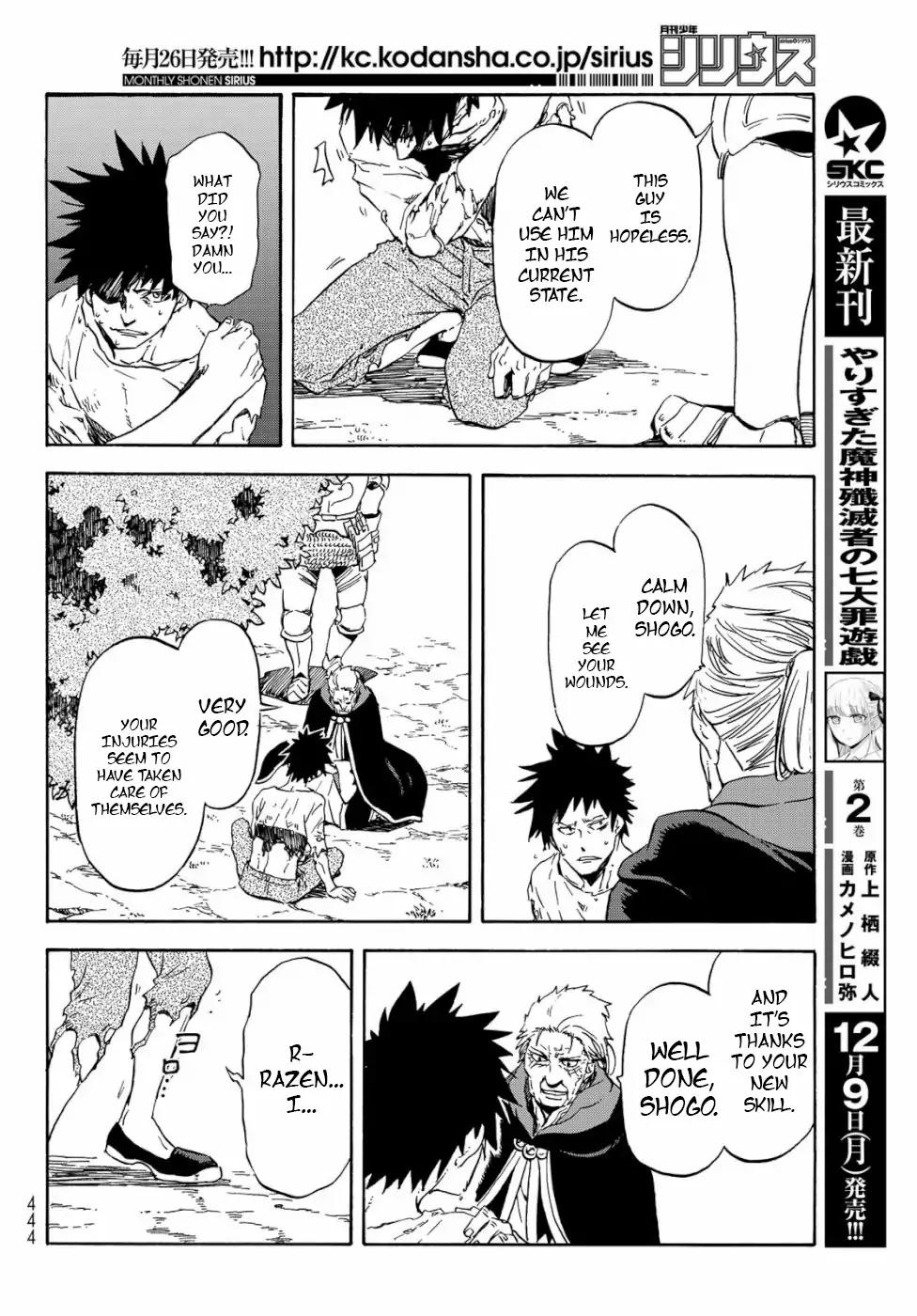 Tensei Shitara Slime Datta Ken chapter 65 page 20