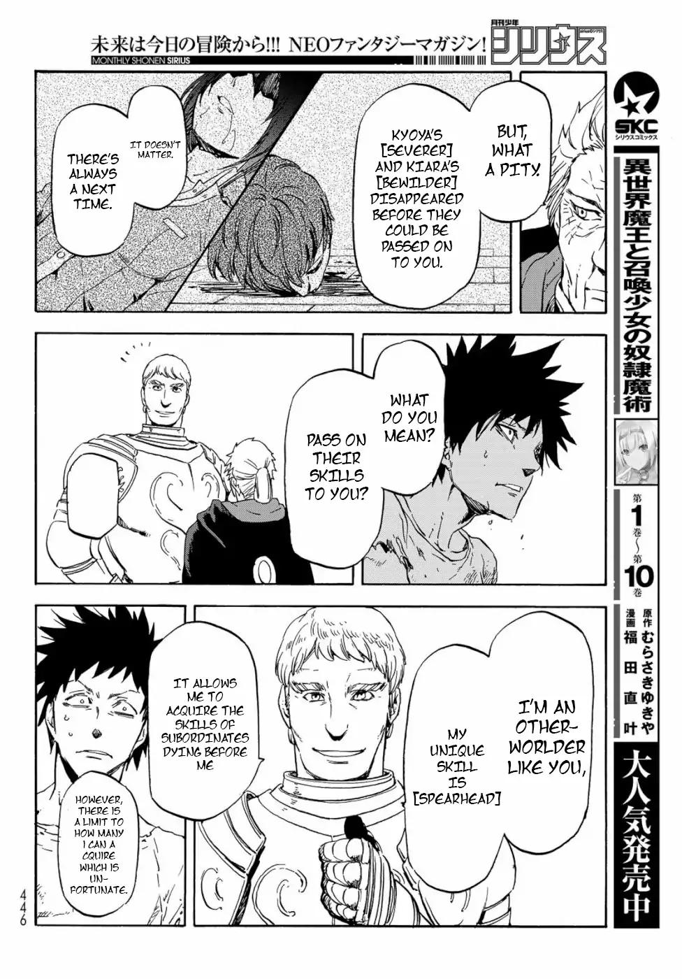 Tensei Shitara Slime Datta Ken chapter 65 page 22