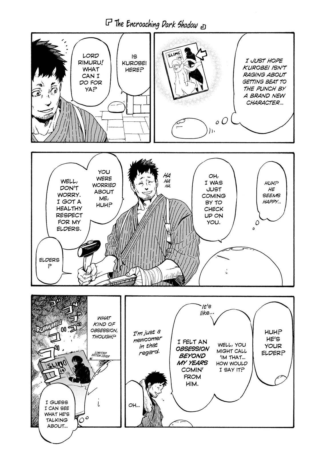 Tensei Shitara Slime Datta Ken chapter 67.5 page 17