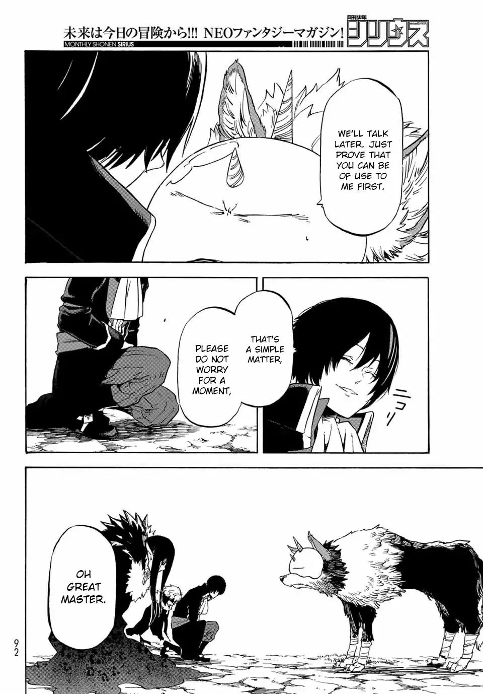 Tensei Shitara Slime Datta Ken chapter 67 page 15