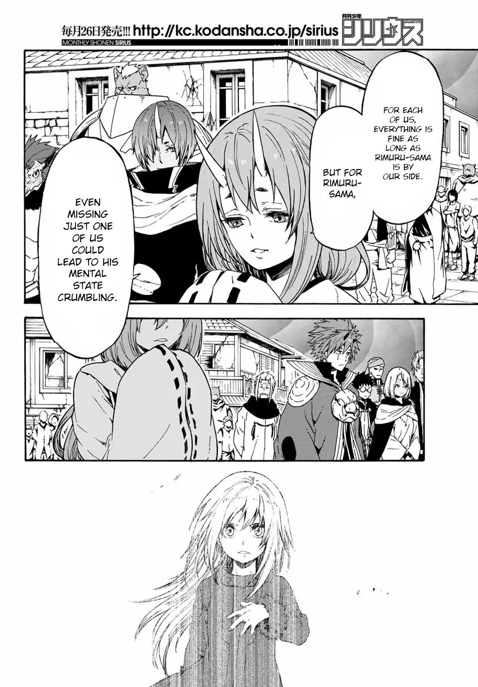 Tensei Shitara Slime Datta Ken chapter 67 page 2