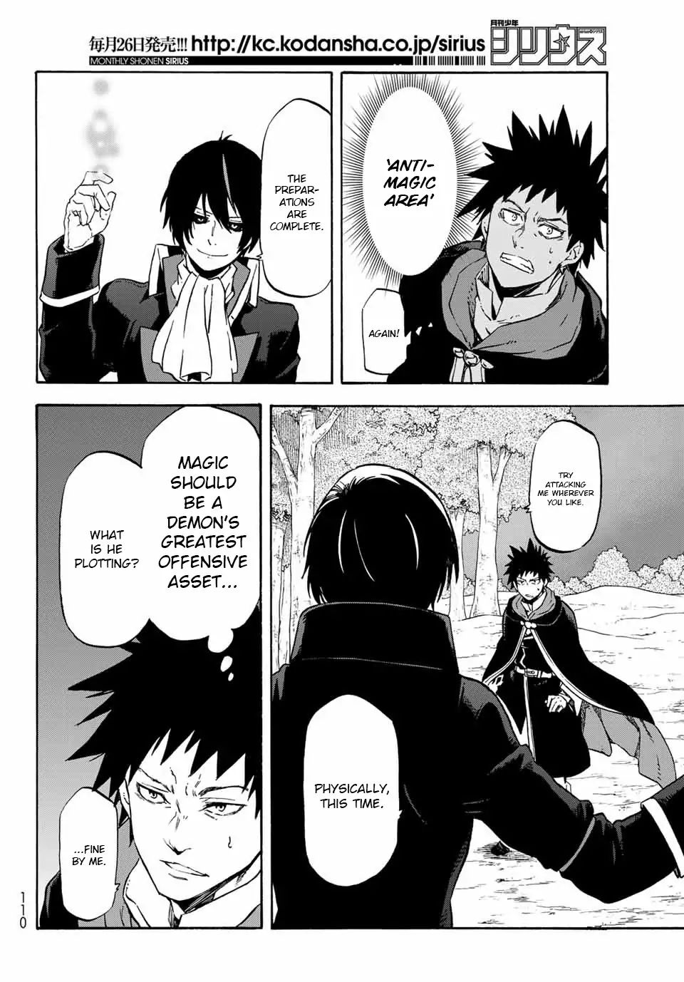 Tensei Shitara Slime Datta Ken chapter 67 page 31