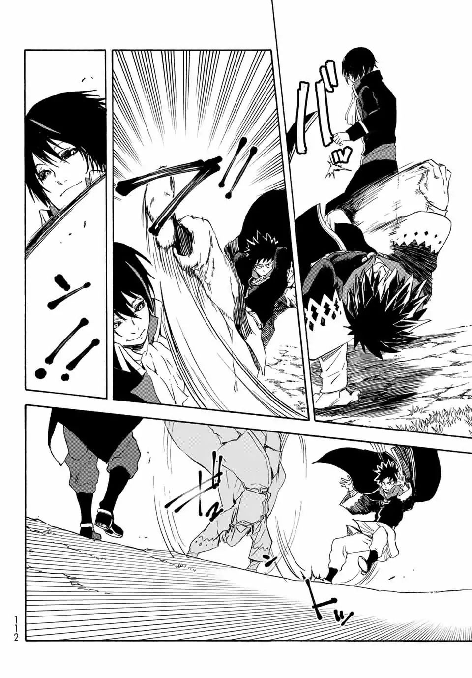 Tensei Shitara Slime Datta Ken chapter 67 page 33